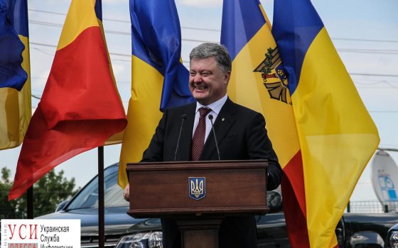 Визит президента в Одесскую область: как это было (фоторепортаж) «фото»