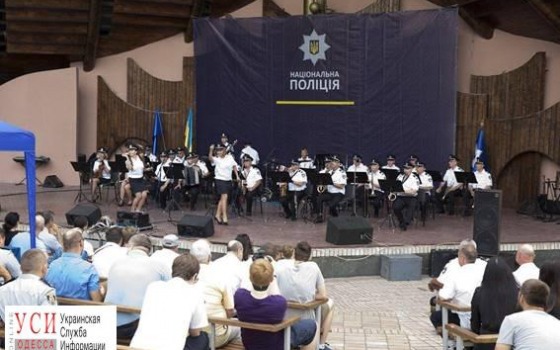 Одесситы выиграли в конкурсе оркестров Нацполиции Украины (фото) usionline.com Одесситы выиграли в конкурсе оркестров Нацполиции Украины (фото) «фото»