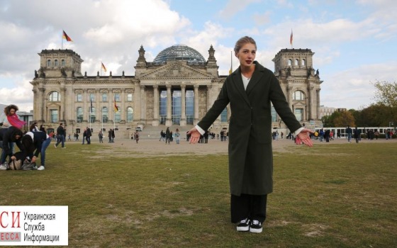 “Орел и решка” покажет зрителям “Интера” рай в Таиланде и неизвестный Берлин «фото»