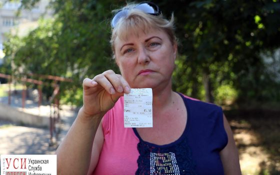 Одесситку избили охранники в супермаркете: полиция расследует нападение (фото) usionline.com Одесситку избили охранники в супермаркете: полиция расследует нападение (фото) «фото»