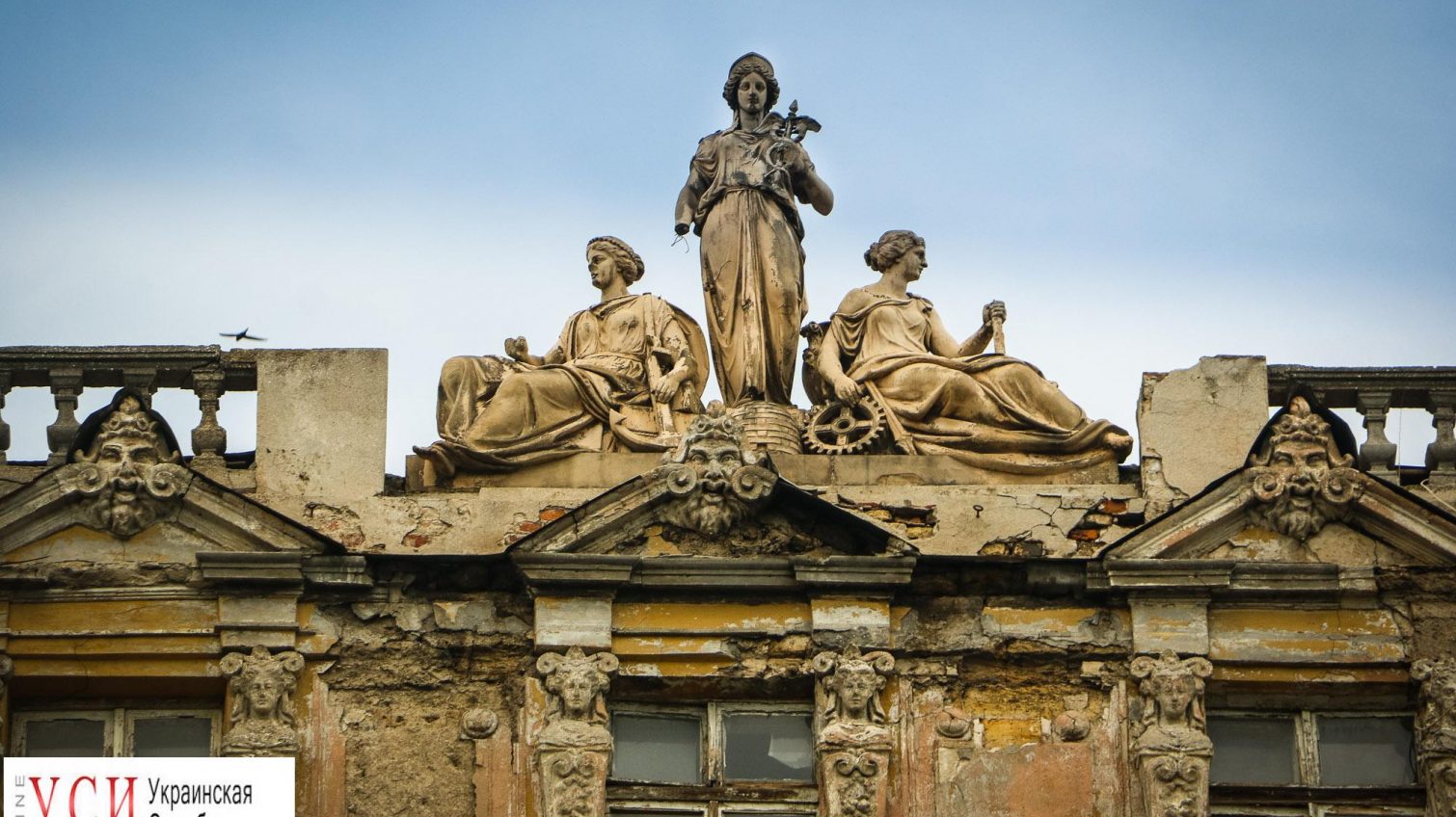 Одесса в деталях: красота старинных зданий (фоторепортаж) «фото»