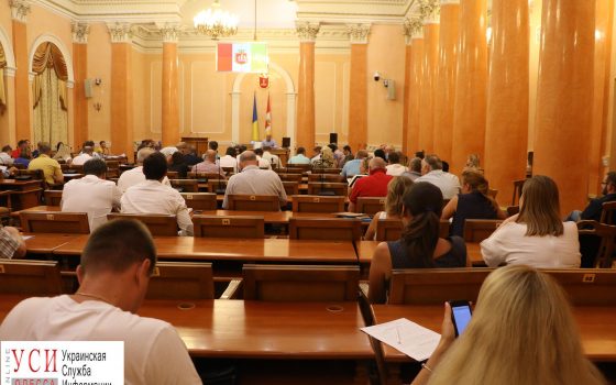 Приватизацию детского сада на Сегедской сняли с повестки сессии usionline.com Приватизацию детского сада на Сегедской сняли с повестки сессии «фото»