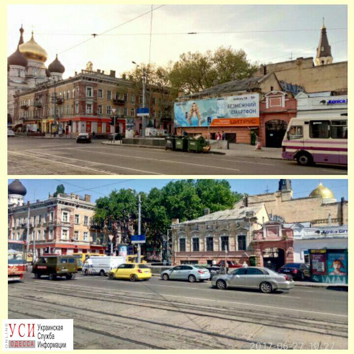 В Одессе спустя 10 лет демонтировали незаконный рекламный баннер (фото) «фото»