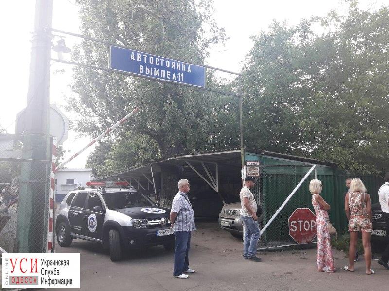 Конфликт: полиция перекрыла Люстдорфскую дорогу (фото) «фото»