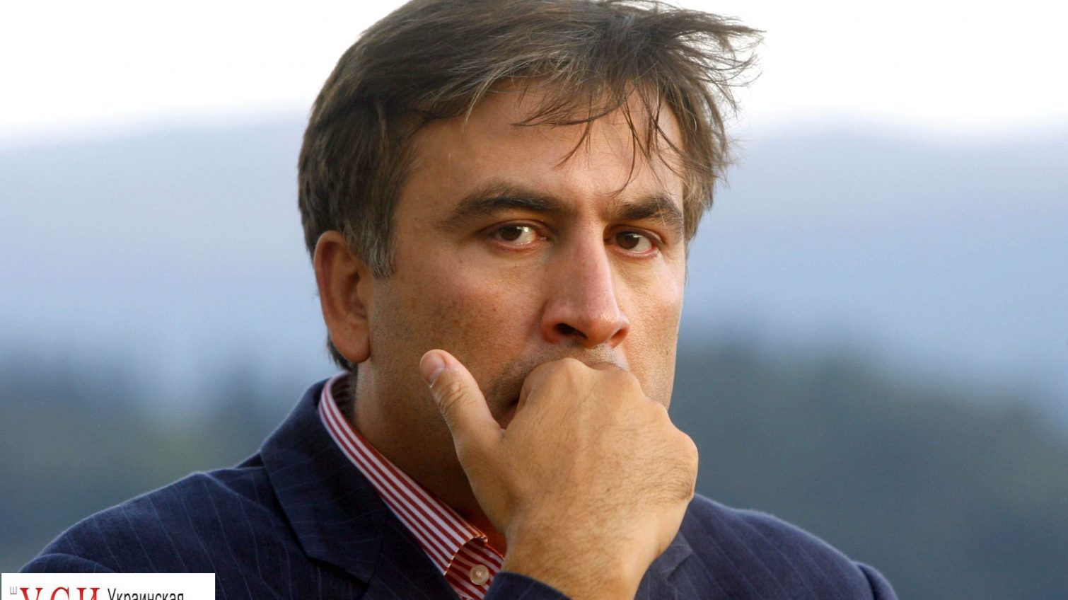 Саакашвили лишили украинского гражданства, – народный депутат ОБНОВЛЕНО «фото»