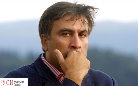 Саакашвили лишили украинского гражданства, – народный депутат ОБНОВЛЕНО usionline.com Саакашвили лишили украинского гражданства, – народный депутат ОБНОВЛЕНО «фото»