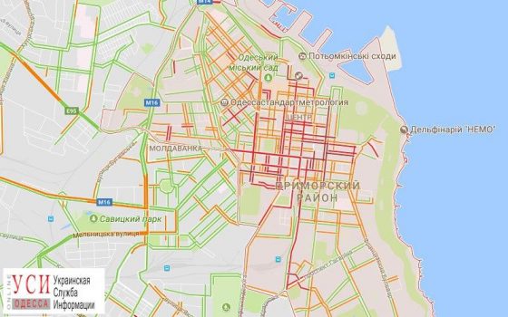 Центр Одессы сковали пробки usionline.com Центр Одессы сковали пробки «фото»