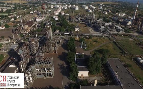 Одесский нефтеперерабатывающий завод перешел в собственность государства usionline.com Одесский нефтеперерабатывающий завод перешел в собственность государства «фото»