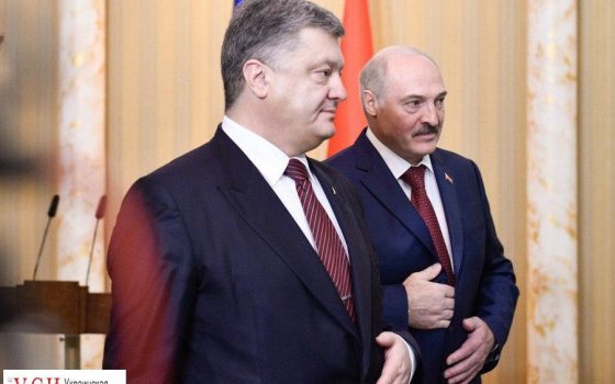 Лукашенко посетит Украину из-за Одесского НПЗ и портов области usionline.com Лукашенко посетит Украину из-за Одесского НПЗ и портов области «фото»