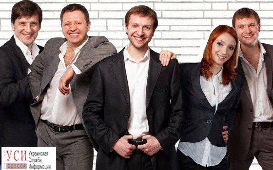 “Опасные мальчики”: в Одессе выступят актеры известных телесериалов «фото»