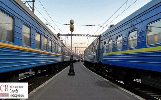 Сезон отпусков: из Львова в Одессу назначили дополнительный поезд «фото»