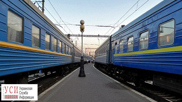Сезон отпусков: из Львова в Одессу назначили дополнительный поезд «фото»