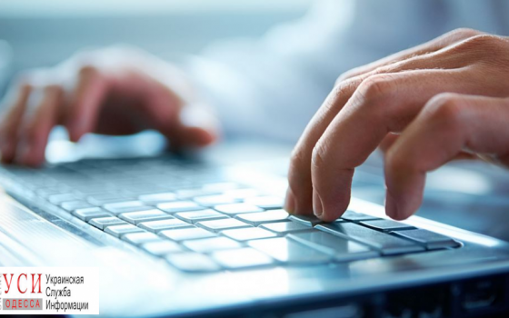 Одесса и Затока вошли в ТОП-5 курортных запросов Google «фото»