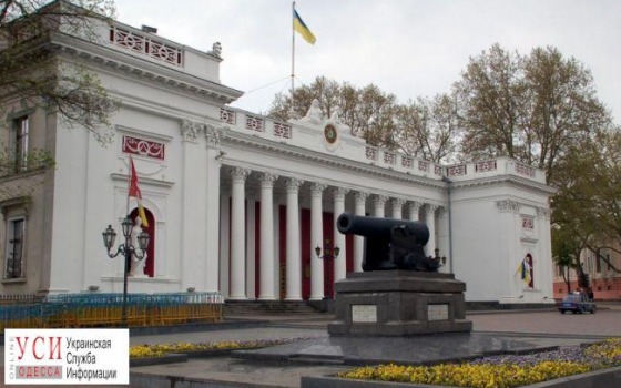 Горсовет готовится продать 6 помещений и одно здание в центре Одессы: объекты связаны с чиновниками и влиятельными одесситами «фото»