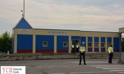 Покупка весовых комплексов для дорог Одесской области нецелесообразна, – “Укравтодор” (фото, видео) «фото»