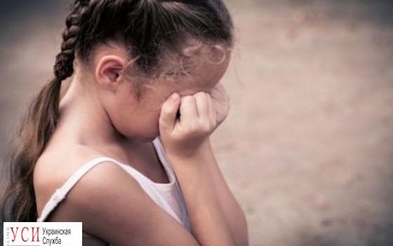 На одесском пляже задержали педофила usionline.com На одесском пляже задержали педофила «фото»