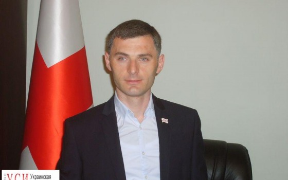 Бывший генконсул Грузии в Одессе вступил в ряды ВСУ (документ) «фото»