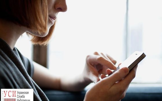 В Google Play появилось приложение для абитуриентов: оно следит за результатами конкурса usionline.com В Google Play появилось приложение для абитуриентов: оно следит за результатами конкурса «фото»