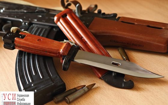 В Одессе будут судить старлея, который воровал из части штык-ножи от АК-74 usionline.com В Одессе будут судить старлея, который воровал из части штык-ножи от АК-74 «фото»