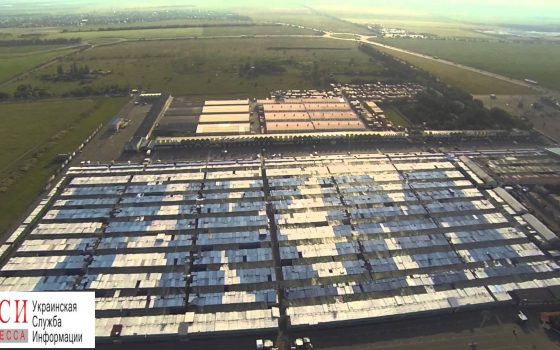 В Одессе будут судить чиновников Минобороны, вымогавших 900 тысяч долларов на “7 километре” usionline.com В Одессе будут судить чиновников Минобороны, вымогавших 900 тысяч долларов на “7 километре” «фото»