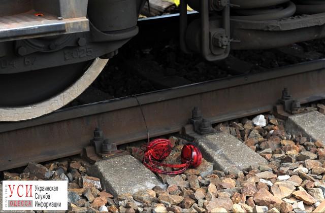 Женщину в наушниках сбил поезд в Белгород-Днестровский: она не услышала сигнал машиниста «фото»