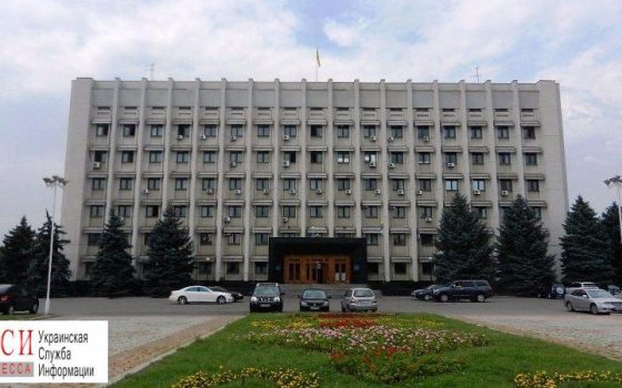 Одесский проект госпитальных округов не хотят принимать в Минздраве usionline.com Одесский проект госпитальных округов не хотят принимать в Минздраве «фото»