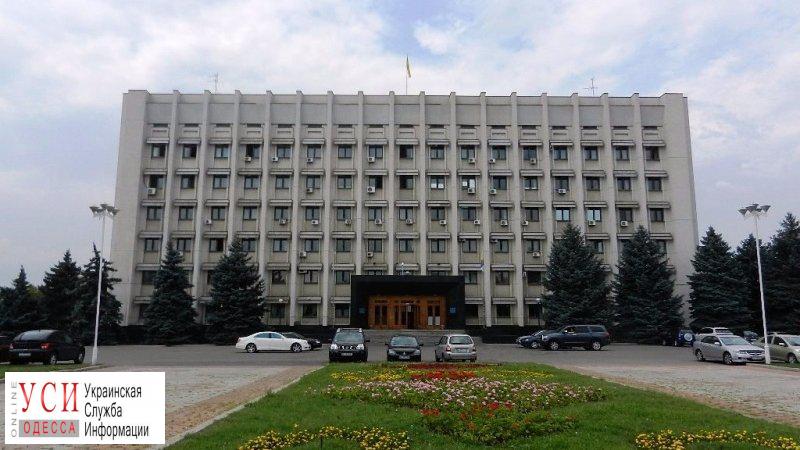 Одесский проект госпитальных округов не хотят принимать в Минздраве «фото»