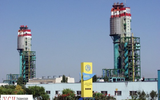 Гройсман: в ОПЗ надо сменить менеджмент и создать набсоветы «фото»