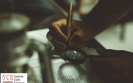 В Одесском медуниверситете создали комиссию по борьбе с плагиатом «фото»