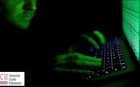 Не успевших вовремя зарегистрировать накладную из-за кибератак освободили от штрафов usionline.com Не успевших вовремя зарегистрировать накладную из-за кибератак освободили от штрафов «фото»