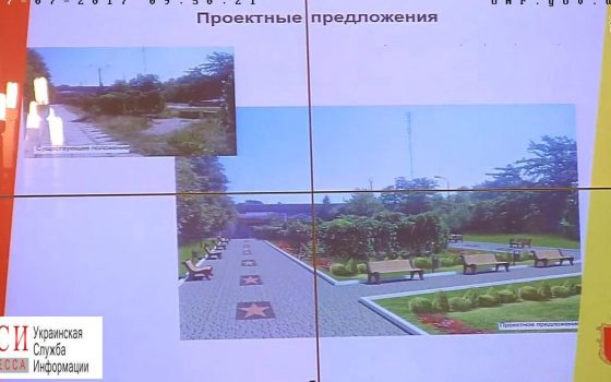 Заказчиком проекта реконструкции Дворца спорта станет институт, который разрабатывал проект реконструкции “евромэрии” «фото»