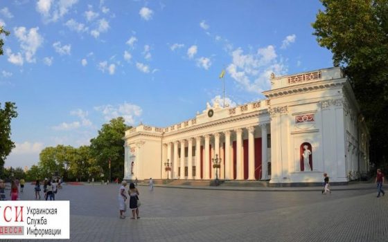 В одесском муниципалитете 8 месяцев не могут разобраться с арендой пищеблоков в школах «фото»