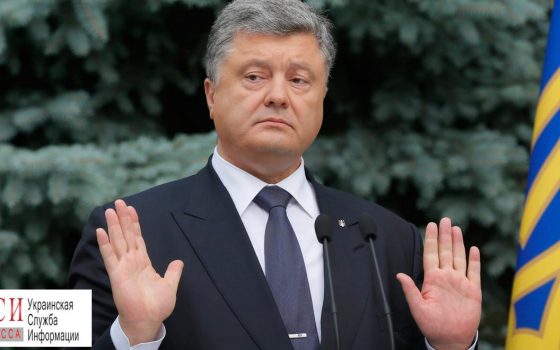 Визит президента в Одесскую область: Порошенко посетил военные учения (видео) «фото»