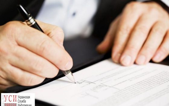 Депутаты Кисловские стали рекордсменами по вопросам передачи земли городом в своих интересах «фото»