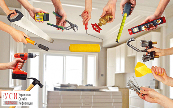 Тепловики Одессы заказали ремонт на 77 миллионов – по завышенным ценам «фото»