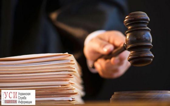 Активисты заблокировали Ширяевский суд из-за действий судьи Палия (фото) ОБНОВЛЕНО «фото»