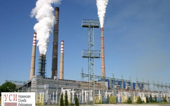Фонд гарантирования вкладов заблокировал более 7 миллионов Одесской ТЭЦ «фото»