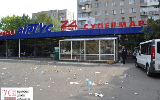 В Одессе суд будет решать судьбу скандальной сети супермаркетов “Виртус” «фото»