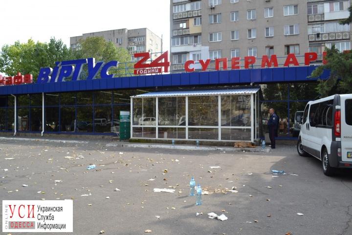 В Одессе суд будет решать судьбу скандальной сети супермаркетов “Виртус” «фото»