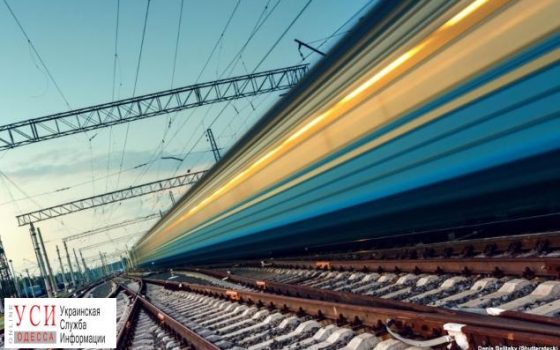 Скоростной поезд свяжет Одессу с Днепром и Львовом «фото»