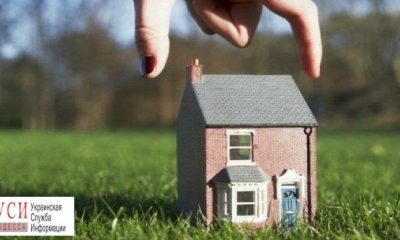 Полиция получит 68 соток земли для строительства жилого дома usionline.com Полиция получит 68 соток земли для строительства жилого дома «фото»