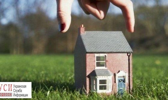 Полиция получит 68 соток земли для строительства жилого дома usionline.com Полиция получит 68 соток земли для строительства жилого дома «фото»