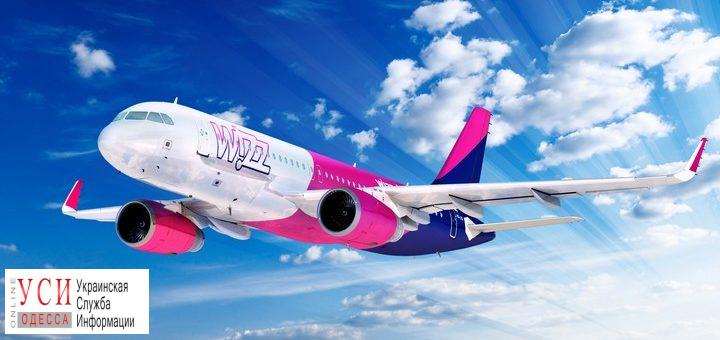 “Wizz Air” планирует запустить рейсы из Одессы «фото»