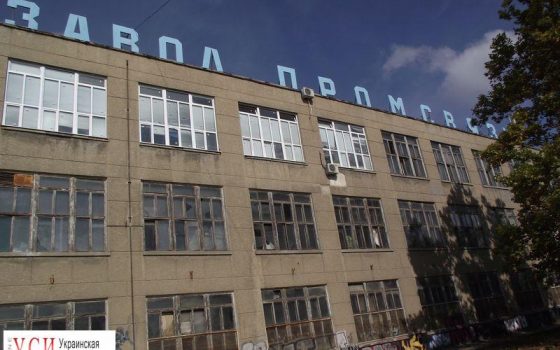На территории бывшего завода “Промсвязь” построят очередную заправку, ради которой утвердили план территории usionline.com На территории бывшего завода “Промсвязь” построят очередную заправку, ради которой утвердили план территории «фото»