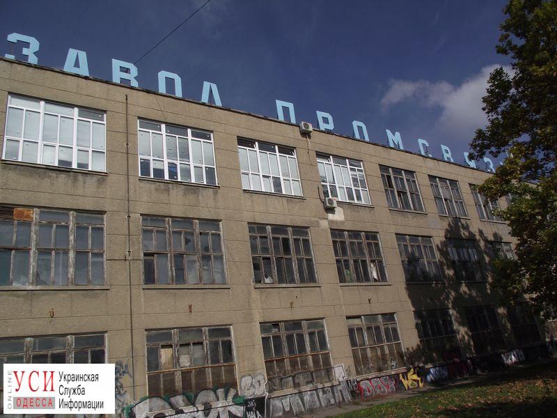 На территории бывшего завода “Промсвязь” построят очередную заправку, ради которой утвердили план территории «фото»