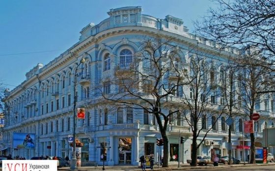 В Одессе памятник архитектуры отдают в частные руки usionline.com В Одессе памятник архитектуры отдают в частные руки «фото»