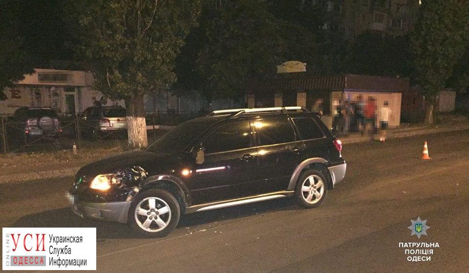 Ночью в Одессе женщина попала под колеса автомобиля (фото) «фото»