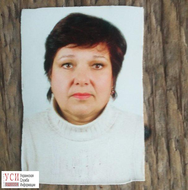 В Одессе разыскивают пропавшую женщину «фото»