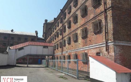 Трагедии одесского СИЗО как зеркало тюремной системы Украины «фото»