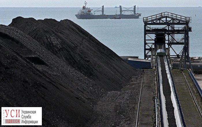 Порт Южного примет уголь из США для украинских электростанций «фото»